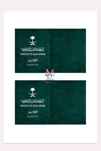 كرت جواز سفر لليوم الوطنياخر مع الابيض ملفpdf