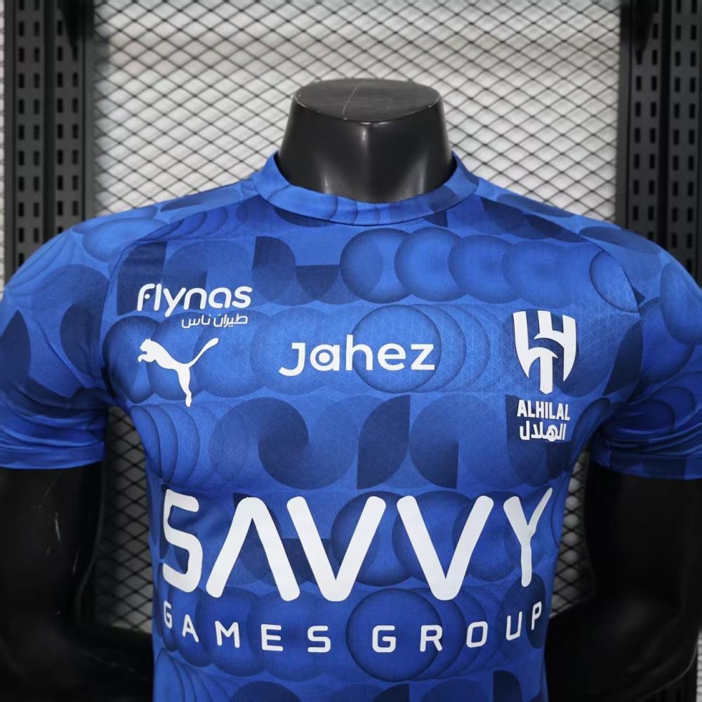 طقم الهلال قبل المباراة 2025-2026