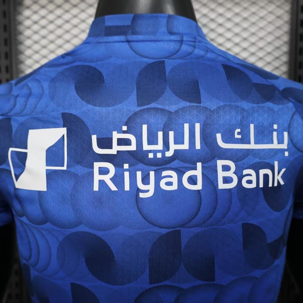 طقم الهلال قبل المباراة 2025-2026