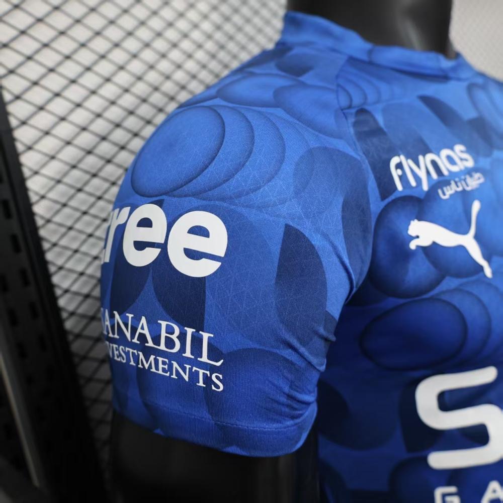 طقم الهلال قبل المباراة 2025-2026
