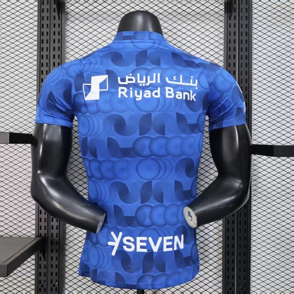 طقم الهلال قبل المباراة 2025-2026