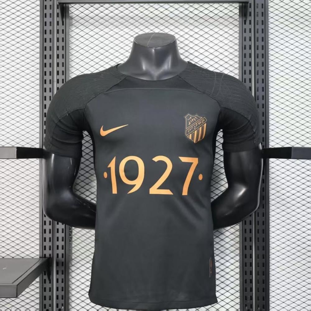 طقم الاتحاد نسخة خاصة 2025-2026