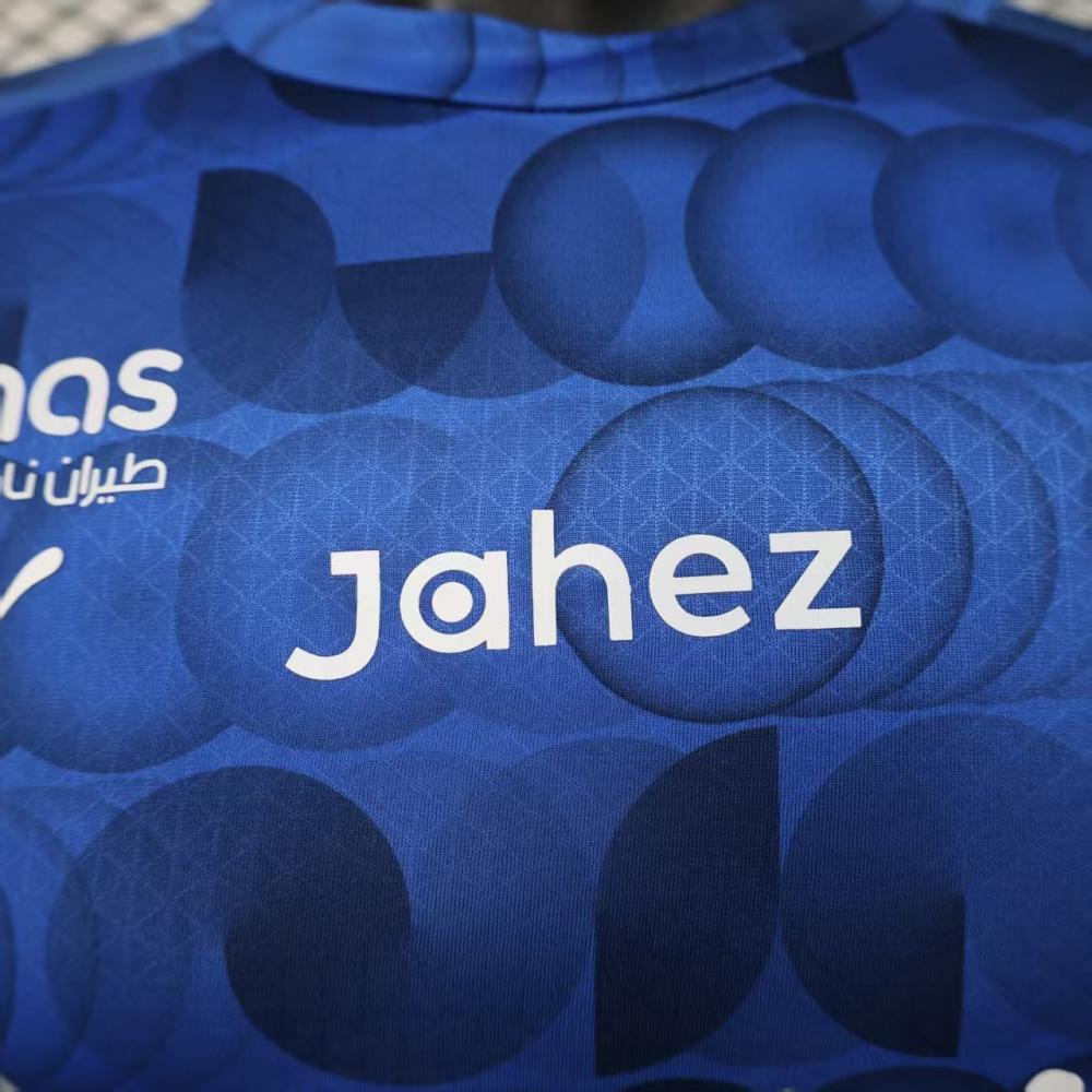 طقم الهلال قبل المباراة 2025-2026