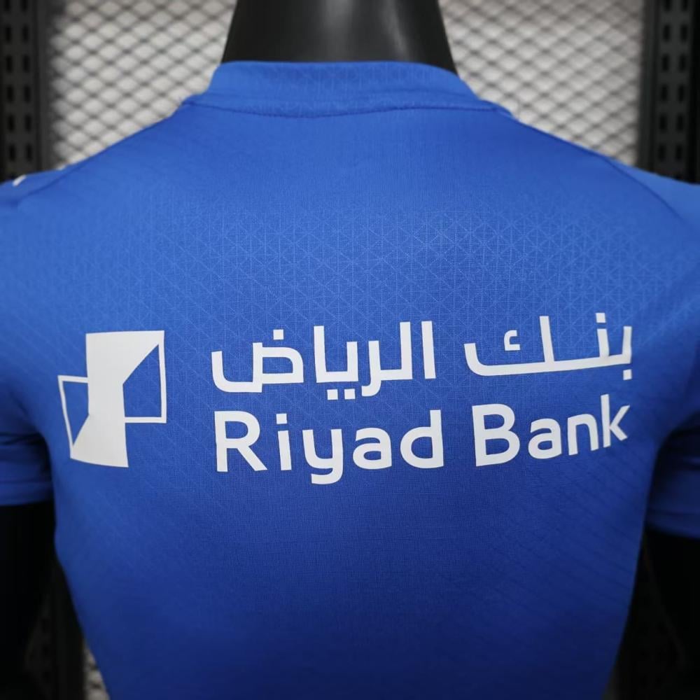 طقم الهلال الاساسي 2025-2026