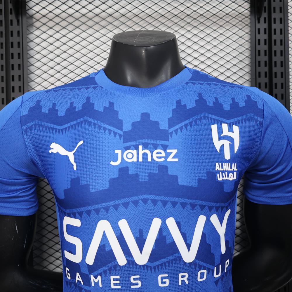 طقم الهلال الاساسي 2025-2026