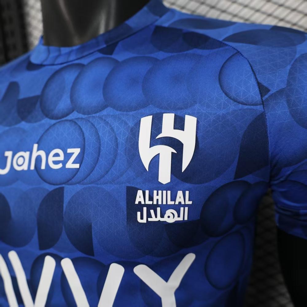 طقم الهلال قبل المباراة 2025-2026