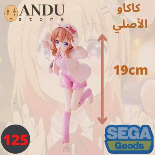 فيغر كاكاو - الاصلي براند Sega Prize - الارتفاع 19...