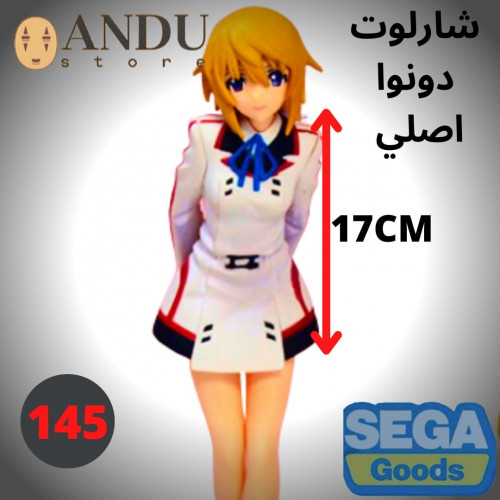 فيغر شارلوت دونوا - الاصلي براند Sega Prize - الار...