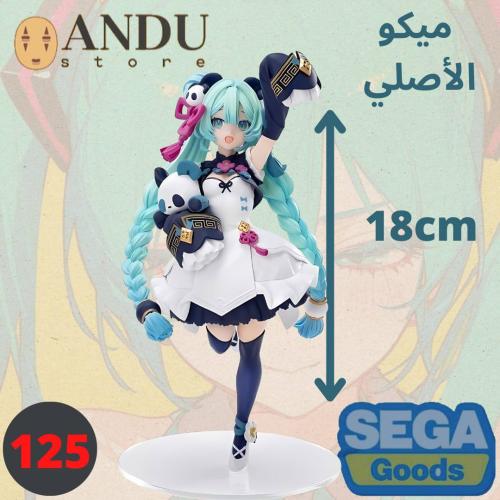 فيغر هاتسوني ميكو- الاصلي براند Sega Prize - الارت...