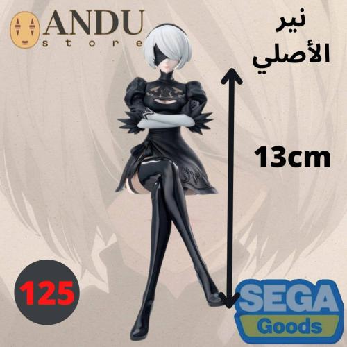 فيغر تو بي - الاصلي براند Sega Prize - الارتفاع 13...