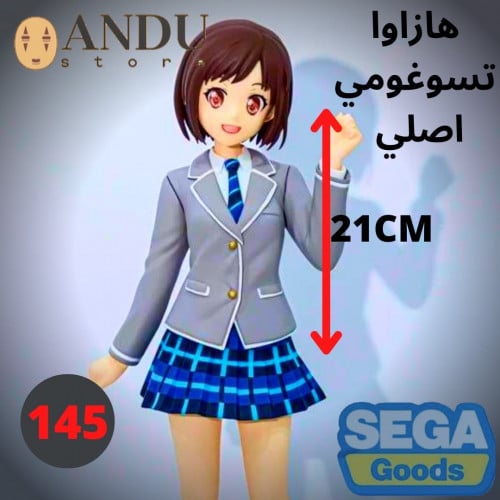 فيغر هازاوا تسوغومي - الاصلي براند Sega Prize - ال...