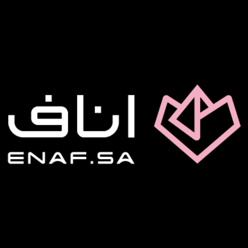 اناف