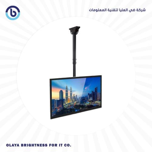 TV BRACKET CEILINGحامل تليفزيون من سقف