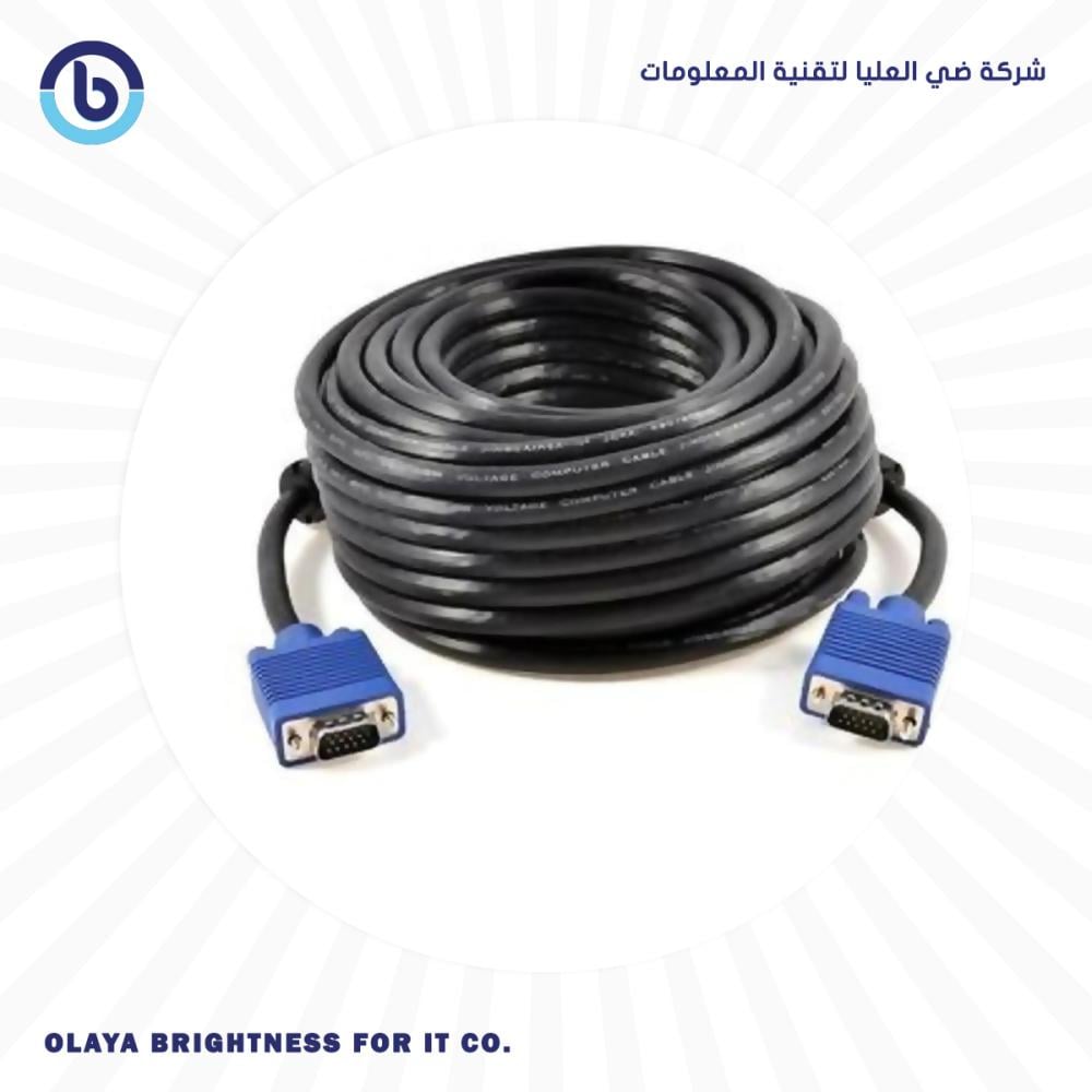 VGA Cable 15M - كيبل فيجا 15 متر لتوصيل الكمبيوتر بالشاشة بجودة عالية