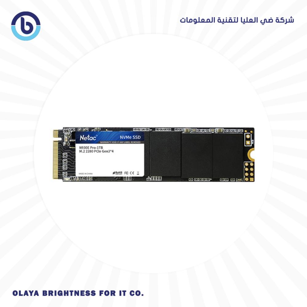 NETAC SSD N930E PRO PCLe 256GB ضي العليا لتقنية المعلومات