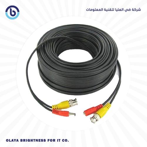 كيبل كاميرا جاهز 30متر/ HVC30 : CAMERA BNC CABLE 3...