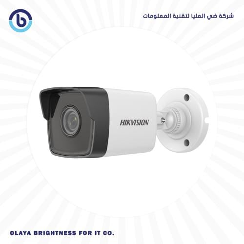 Hikvision DS-2CD1043G0-I (4mm)(C) كاميرا شبكية ثاب...