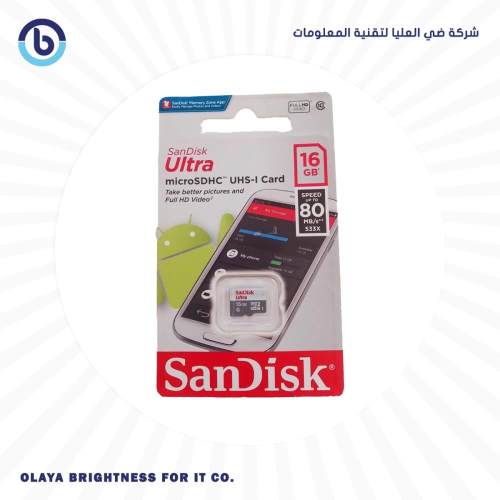 ميموري كارد سان ديسك 16 جيجا / SANDISK MEMORY CARD 16G