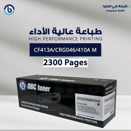 OBC TONER CF410A/413A/CRG046 M