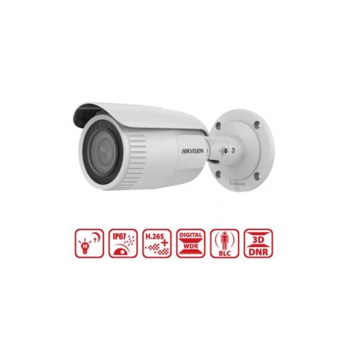 Hikvision DS-2CD1653G0-IZ كاميرا شبكية 5 ميجابكسل...