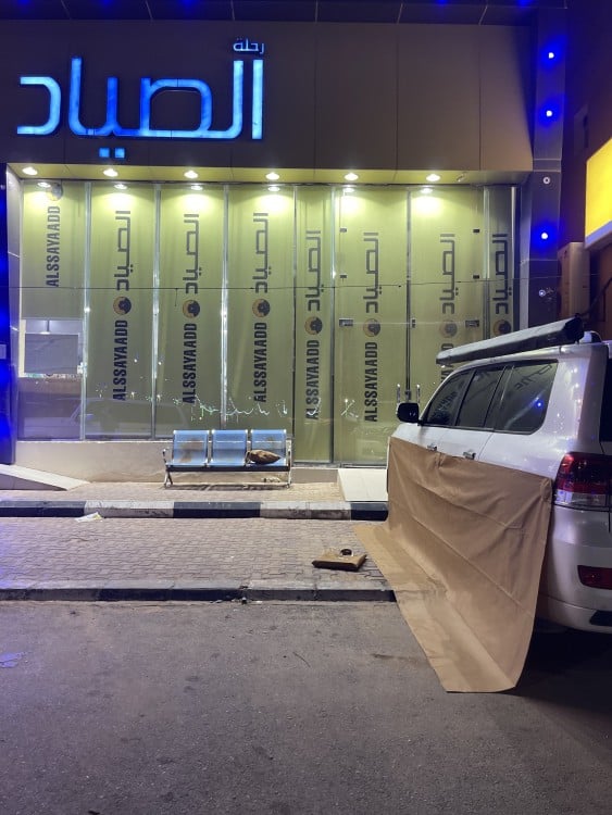 رواق وذرا المغناطيس 3 قطع مغناطيس مع قماش 4 متر وارتفاع 150 سم وشنطة للحفظ