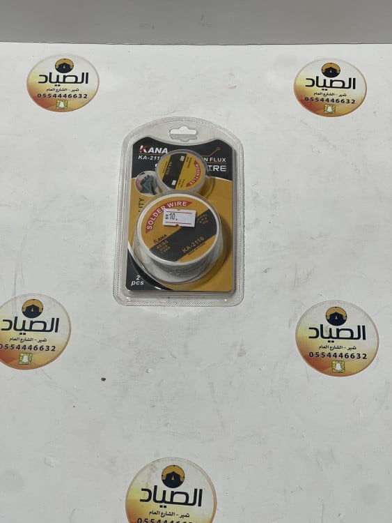 كاوية لحام للأسلاك النحاسية بقوة ٦٠ واط