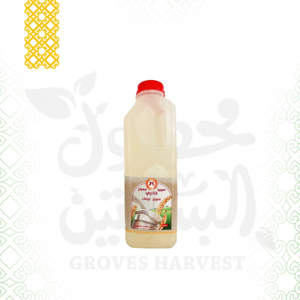 سوبيا الخضري خالد بن الوليد