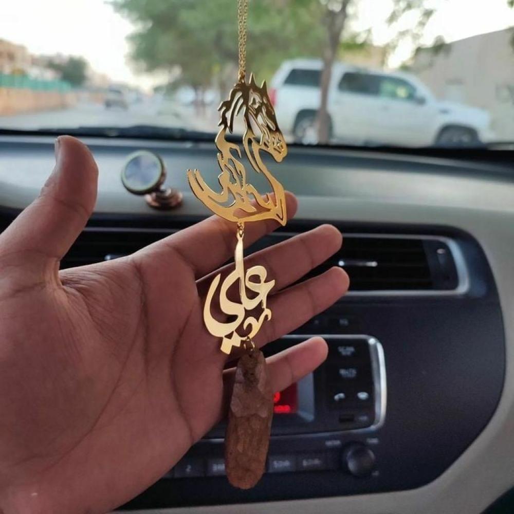 تعليقه سياره بالاسم حسب طلب العميل