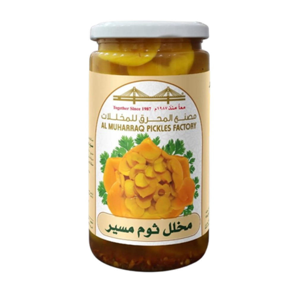 مخلل ثوم مسير