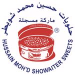 حسين محمد شويطر