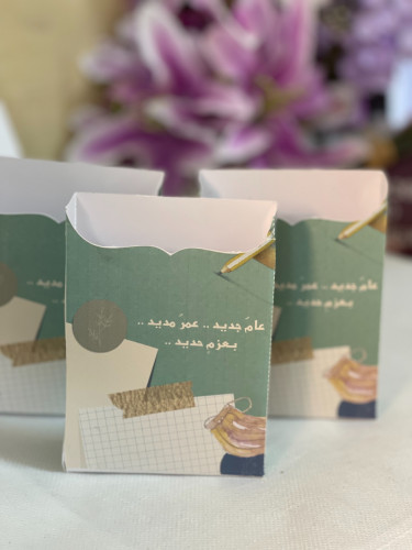 توزيعات مدرسية للحبة