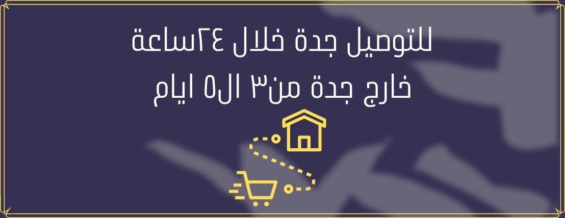 STORE FARHATI image-slider-1