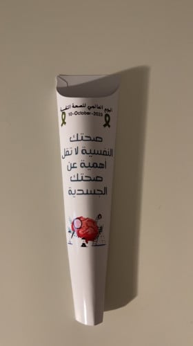 قالب ورد