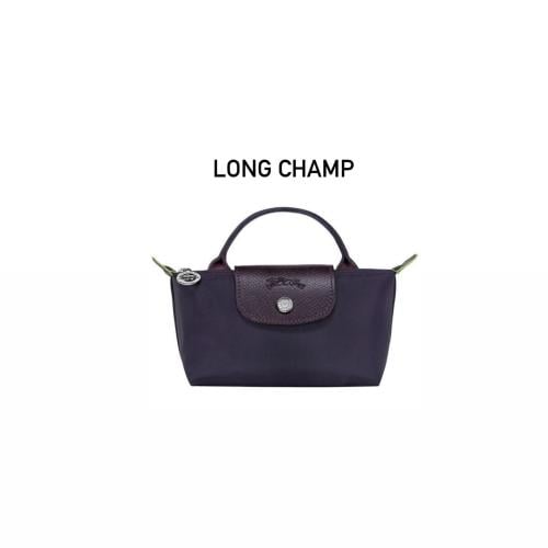 LONG CHAMP (بنفسجي )