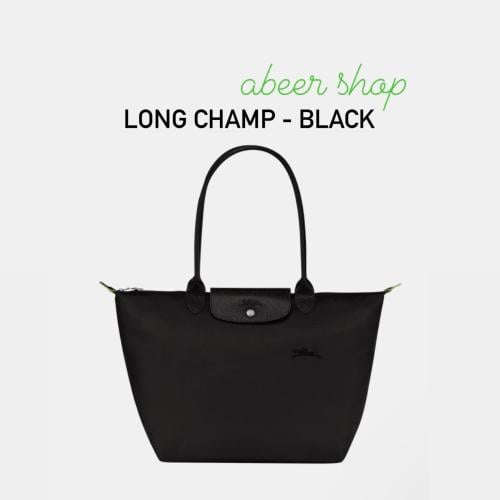 ( اسود ) Longchamp - Black