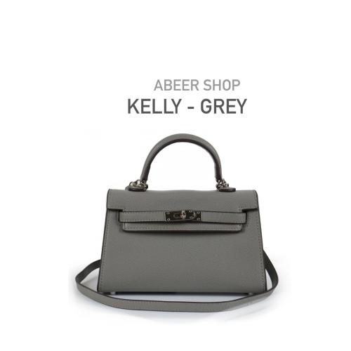 Kelly - Grey - ( رمادي )