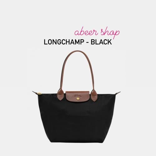 ( اسود بني ) Champ - Black + Brown