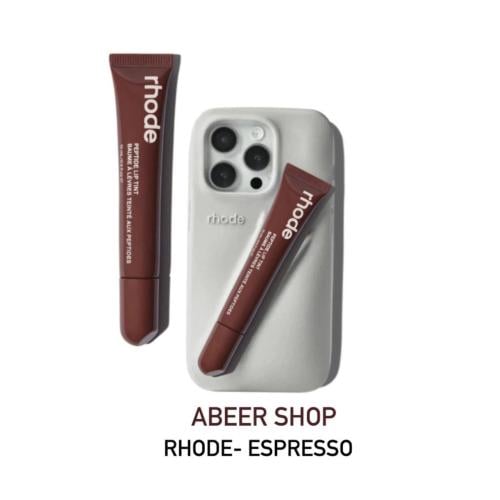 ( القلوس - اسبريسو ) rhode -espresso