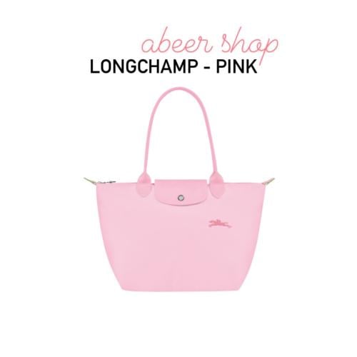 ( وردي ) Longchamp - Pink