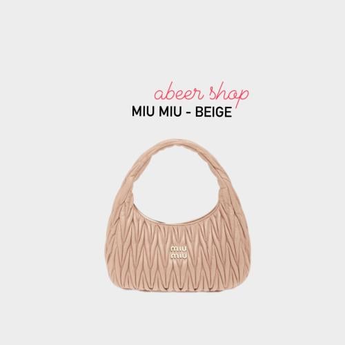 ( بيج ) Miu Miu - Beige