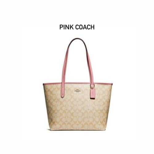 ( كوتش وردي ) Pink coach
