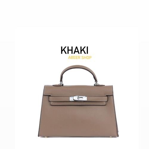 khaki kelly - ( كاكي )