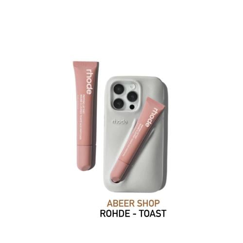 ( القلوس - بني فاتح ) rhode -toast