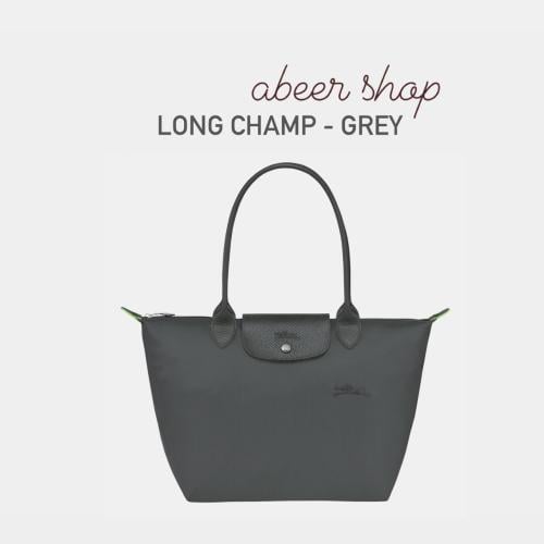 Long Champ - grey (رمادي)