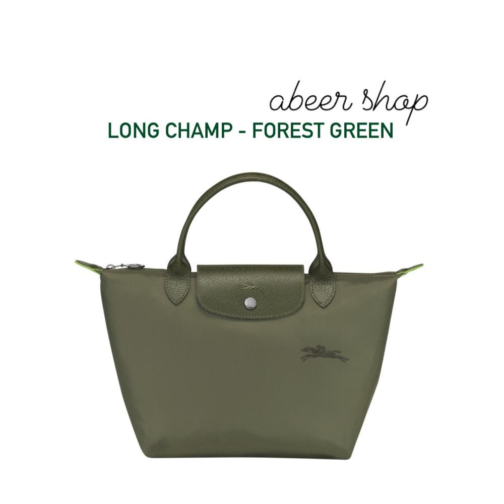 Long Champ - Forest Green