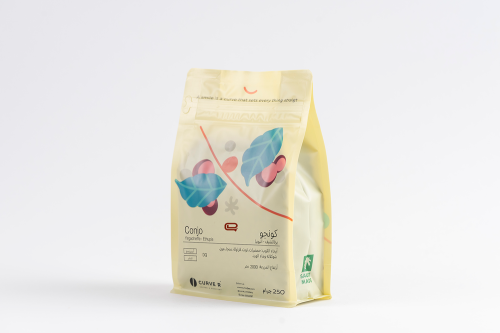 كونجو اثيوبيا 250g/محمصة كيرف