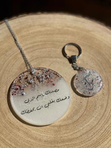 تعليقة سيارة + ميداليه مفاتيح