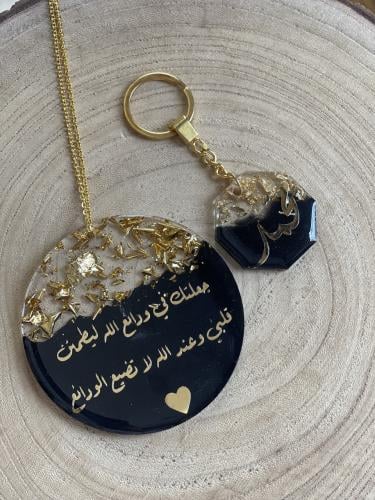 تعليقة سيارة +ميداليه مفاتيح