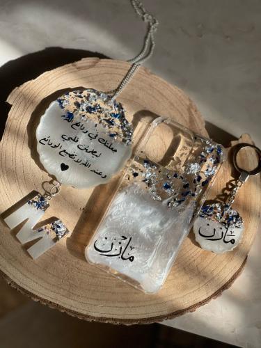 أطقم