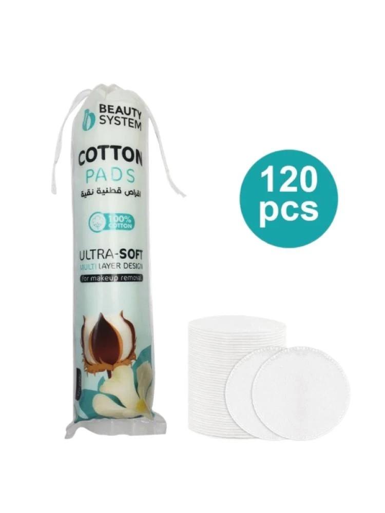 اقراص قطنية فائق النعومة متعدد الاستخدامات من بيوتي سيستم - 120 حبة